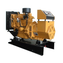 Yanmar Generator (RYL)